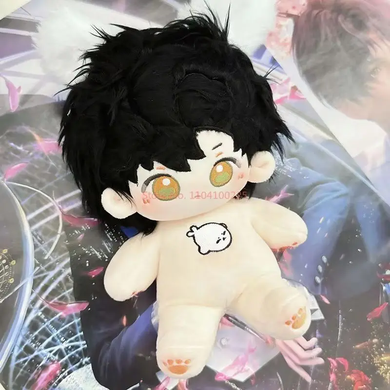 Cute Dress Up Naked Dolls Light&Night Anime Gaming Idol Baby Plushies Dolls Toys Super Star Stuffed Changeable Clothes Gift Toys