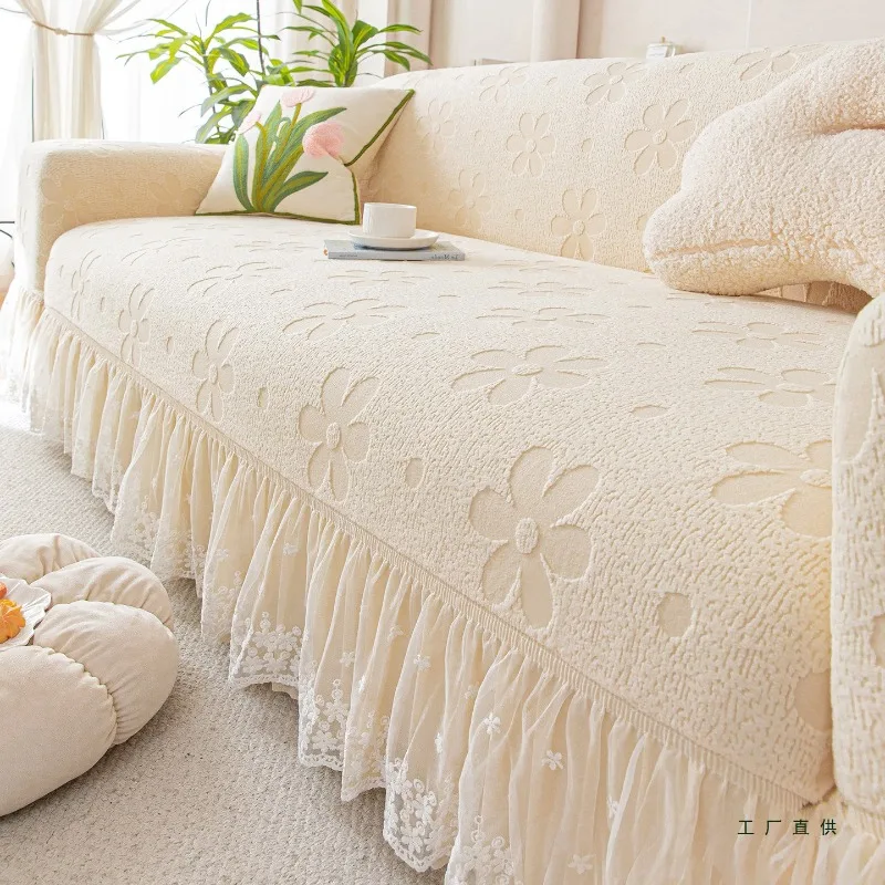 Cream wind lace skirt sofa cover 2026 new anti-cat scratch high-end sofa cover all-inclusive, universal in all seasons
