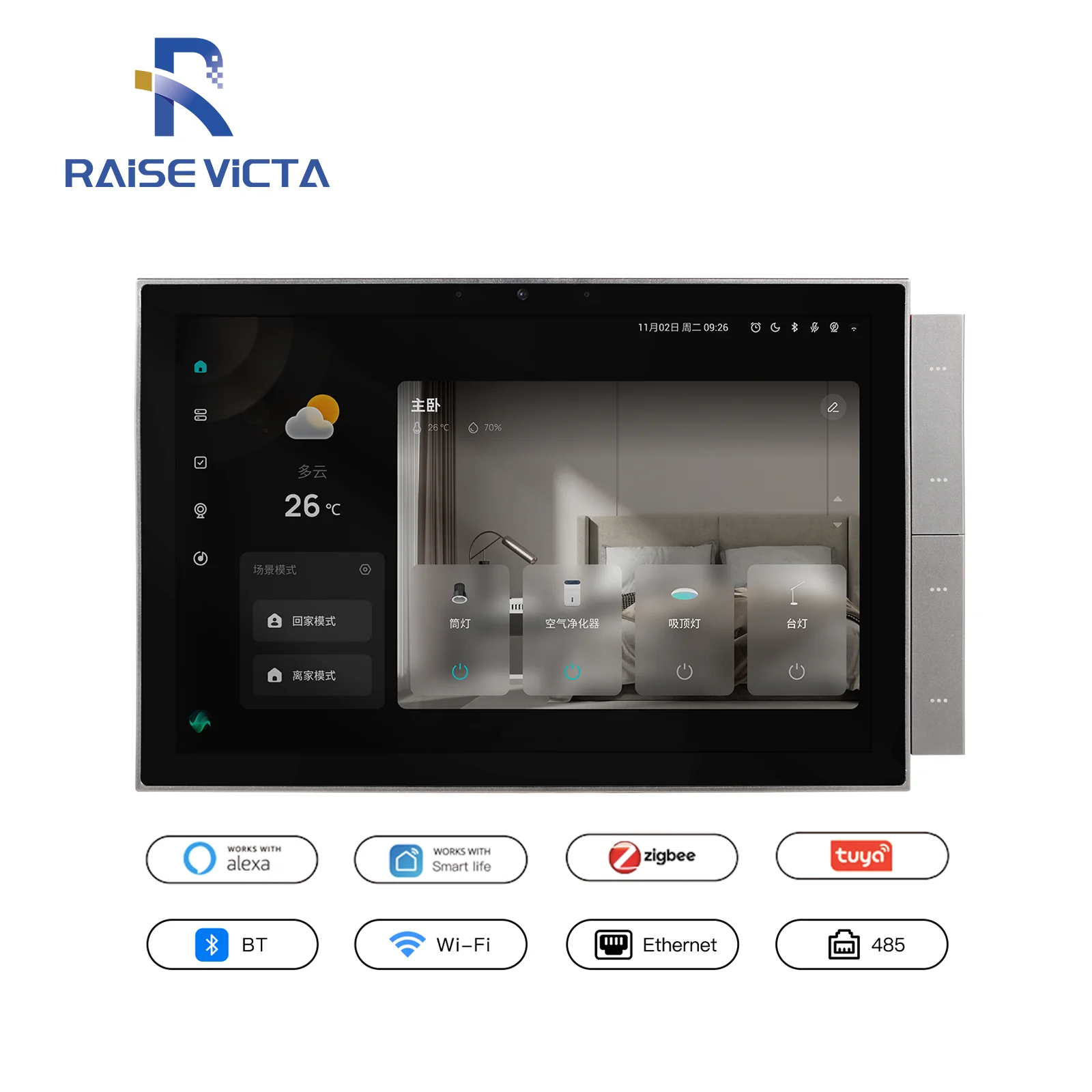 RAISE Tuya Smart Home Control Panel Max 10.1inch Touch Screen with Bluetooth Zigbee Hub Built-in Building Intercom Compatible