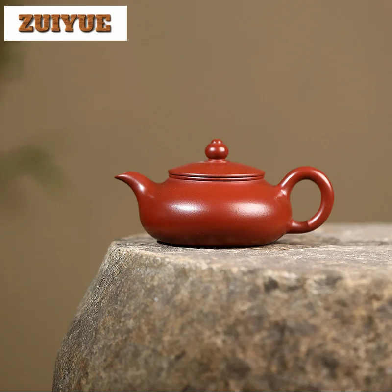 150ml Ancient Yixing Purple Clay Teapots Handmade Flat Pot Raw Ore Dahongpao Mud Tea Brewing Kettle Zisha Tea Set Cha Craft Cha