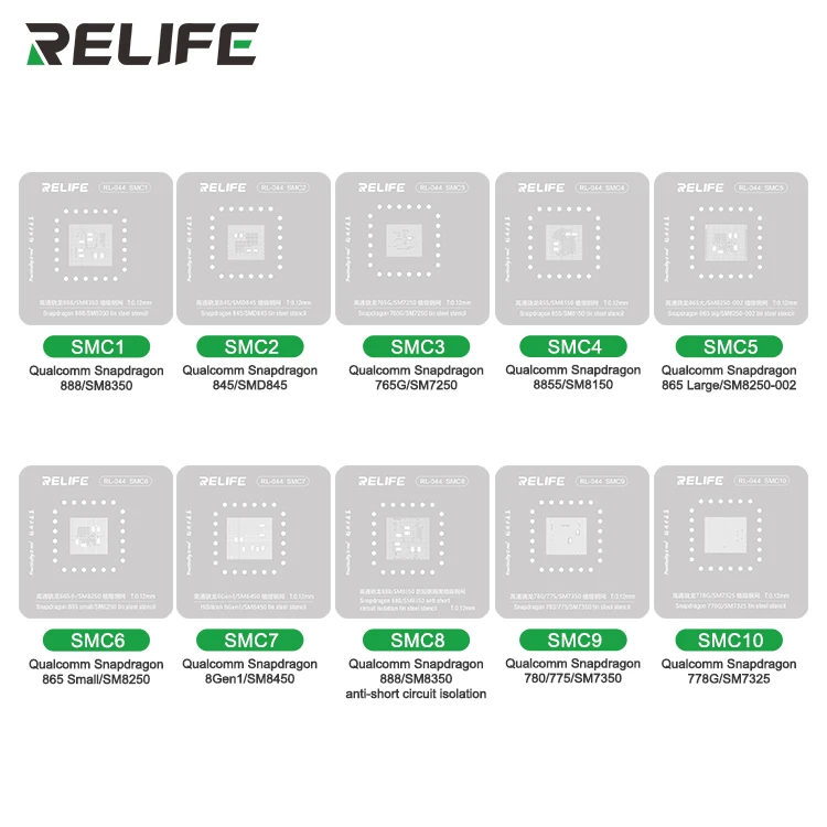 

RELIFE RL-044 Steel Stencil For Android CPU Series Chip Planting Tin Steel Stencil Set for EMMC MTC ACU HIC SMC Series Tools