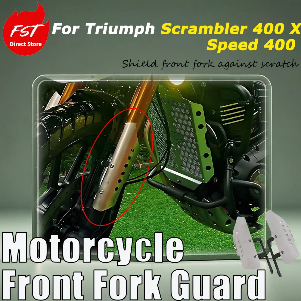 For the Triumph Scrambler 400 X/Speed 400 modification accessory - front shock absorber guard plate fork plate protection cover