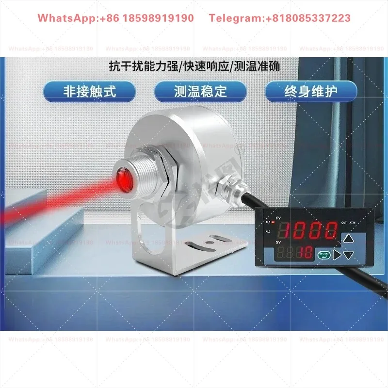 YT50AGYB Explosion-Proof Intrinsically Safe Infrared Thermometer Thermopile Temperature Sensor Probe With Safety Certification