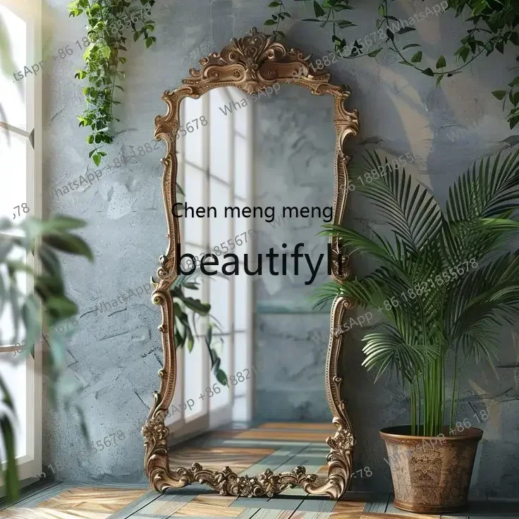 

French retro floor full-length mirror carved mirror European special-shaped changing mirror