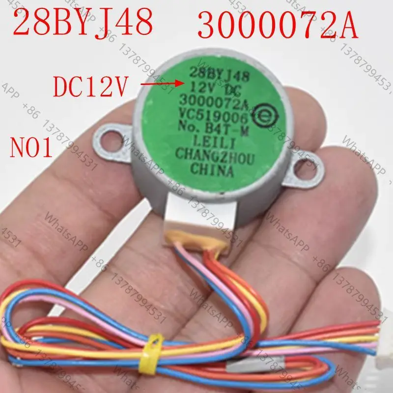 DC12V Step Motor For Air Conditioner Accessories Sync Swing Motor 28BYJ48 3000072E 3000072A parts