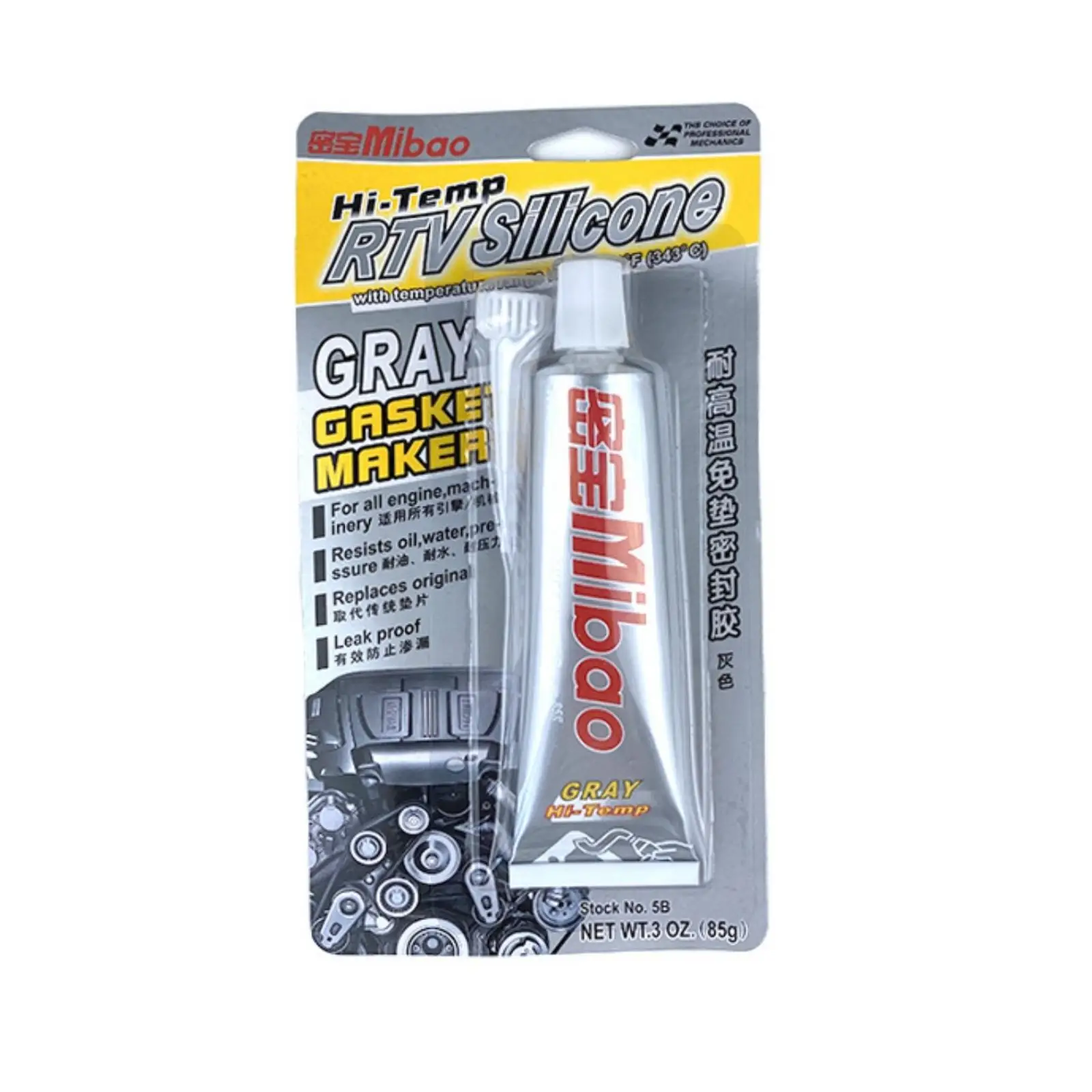 Leak Proof Silicone Gasket Sealant for Engine Block High Temp Resistant Automotive Water Oil Stop Tube Tool