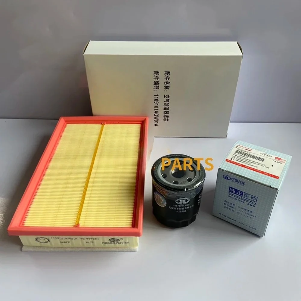 

Оригинальный комплект масляных фильтров для воздушной кабины HAVAL DARGO для моделей 1,5 т 2,0 т