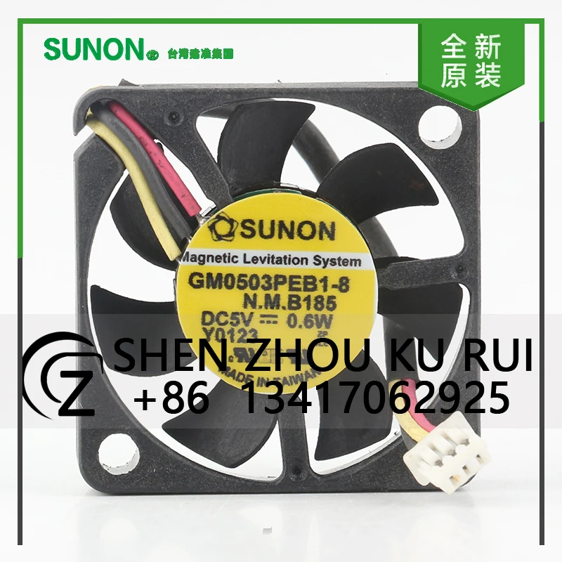Рисунок 2 - GM0503PEB1-8 Оригинальный Sunon