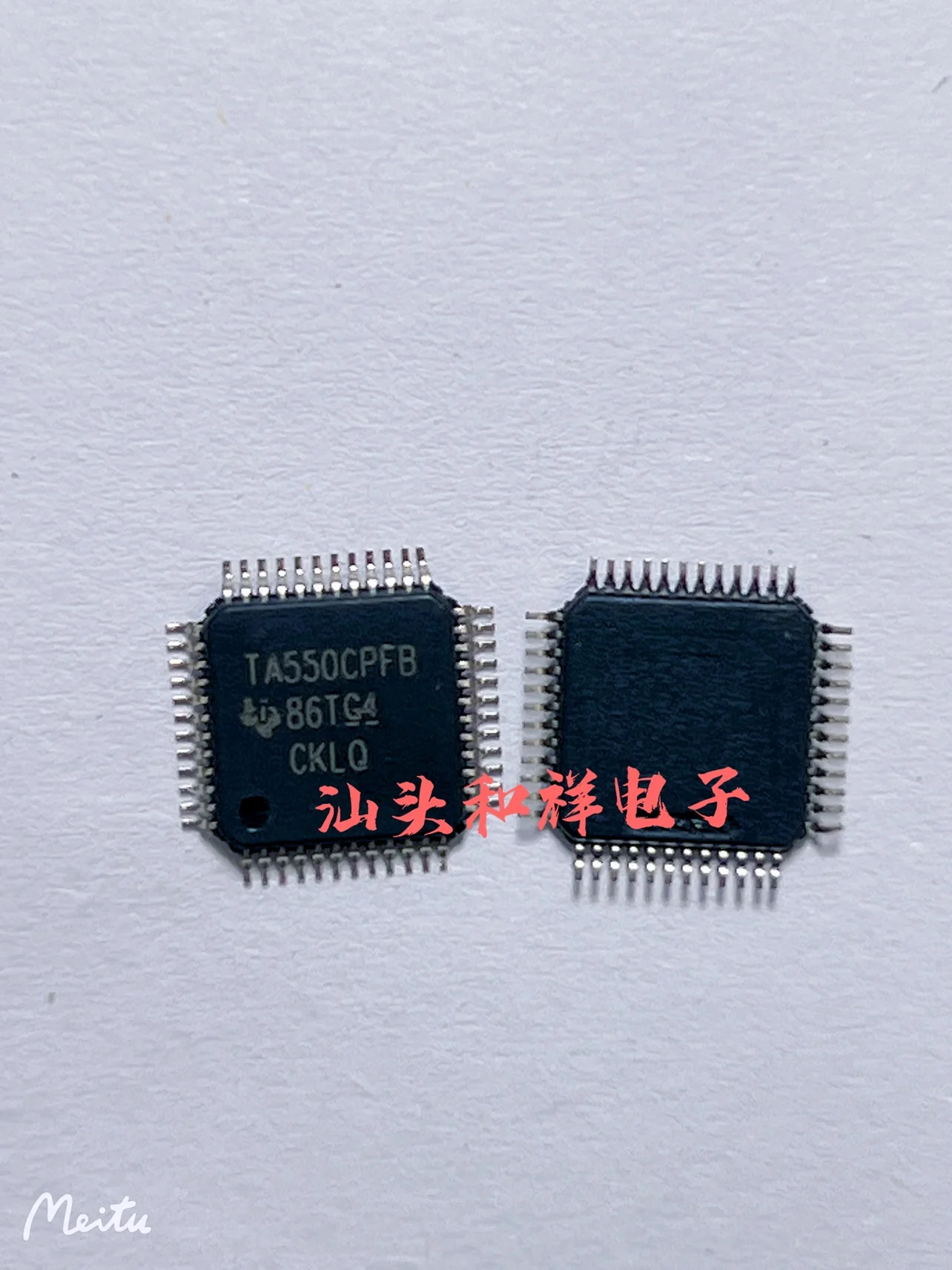 Free shipping    TL16C550CPFBR TL16C550 TA550CPFB TQFP48     10PCS