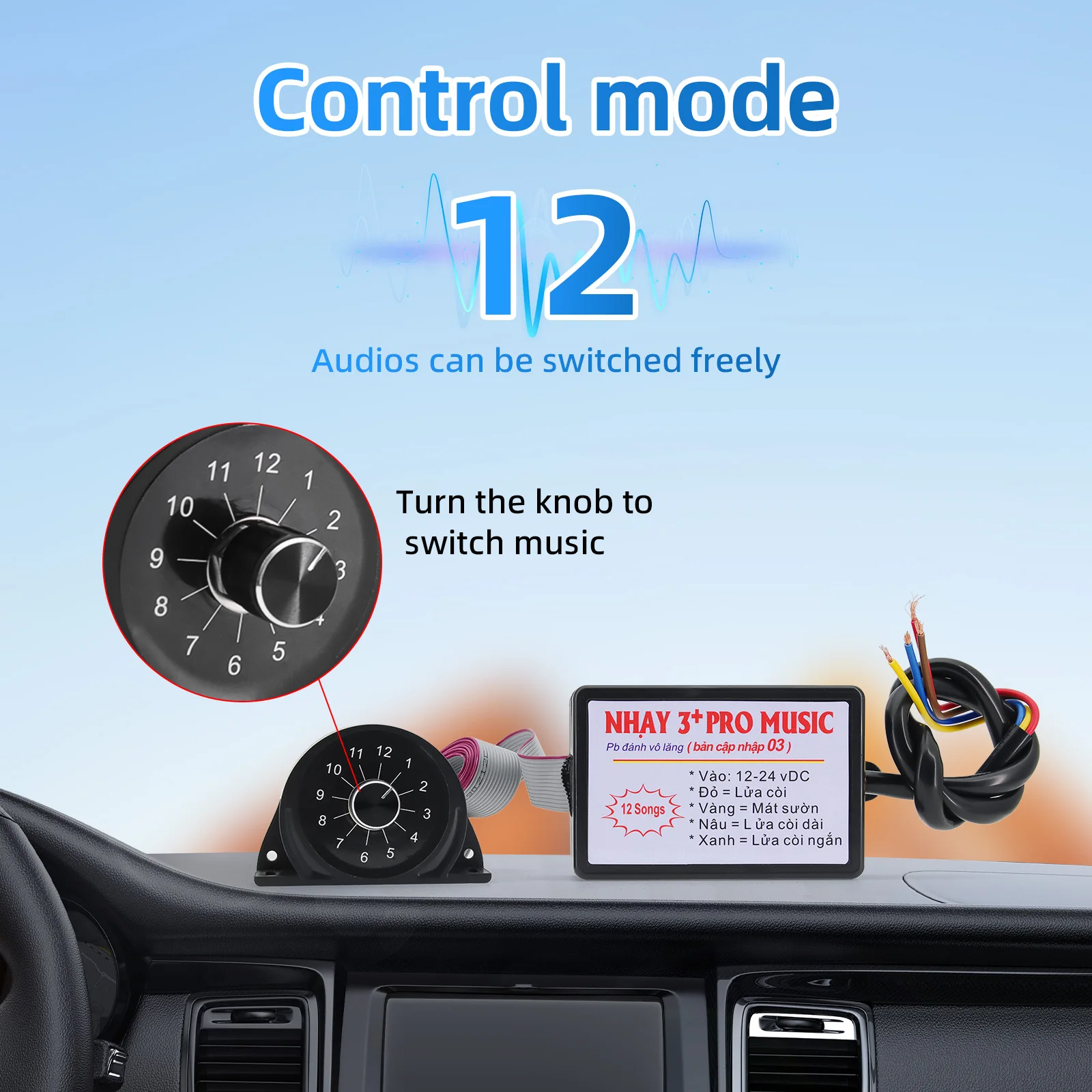 12V-24V Auto Accessories 12 Sound Musical Electronic Horn Controller Pro Musical Horn Control Unit for Trucks Car Marine Boat