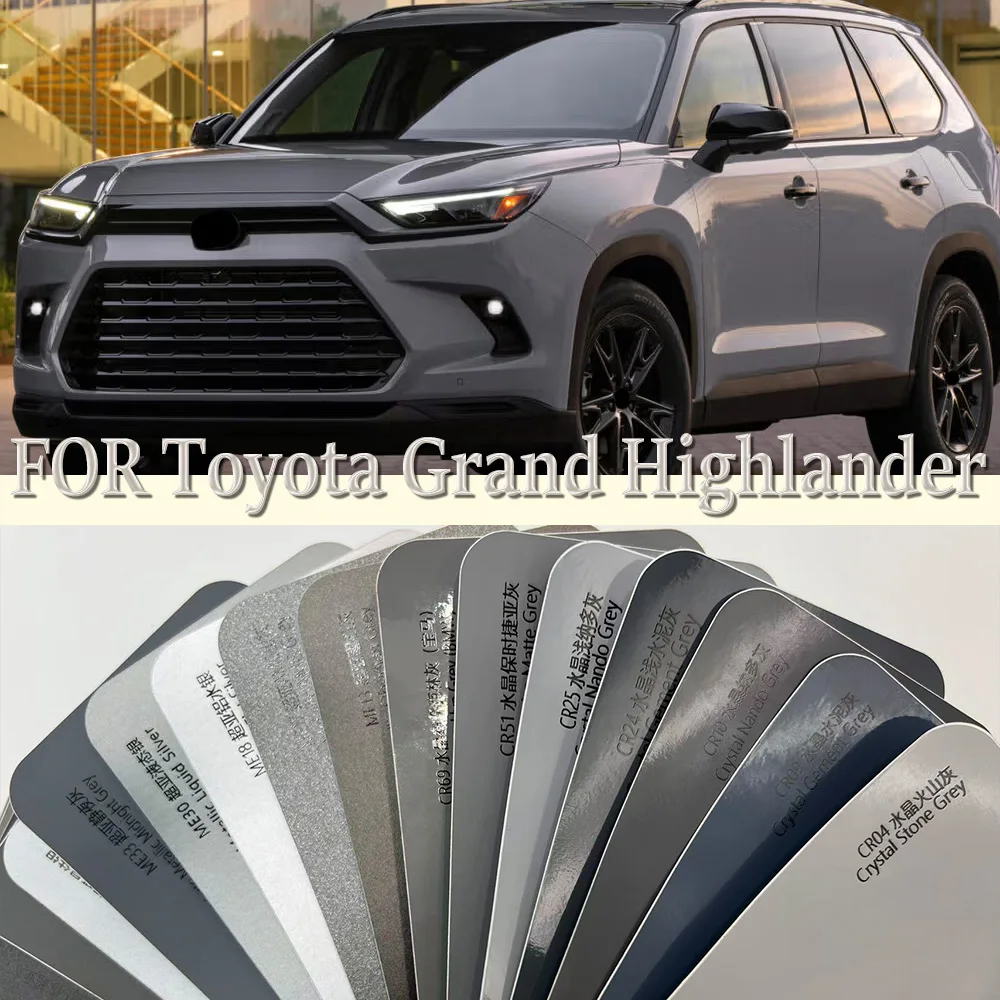 Anti-Scratch Protective Film TPU Car Body Sticker Paint Protection Film PPF Transparent For Toyota Grand Highlander 2024 2025