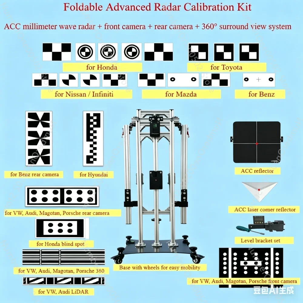 Foldable ADAS Calibration Complete Kit ACC mmWave Radar Front Rear Camera 360 Surround View for Toyota Honda VW Benz