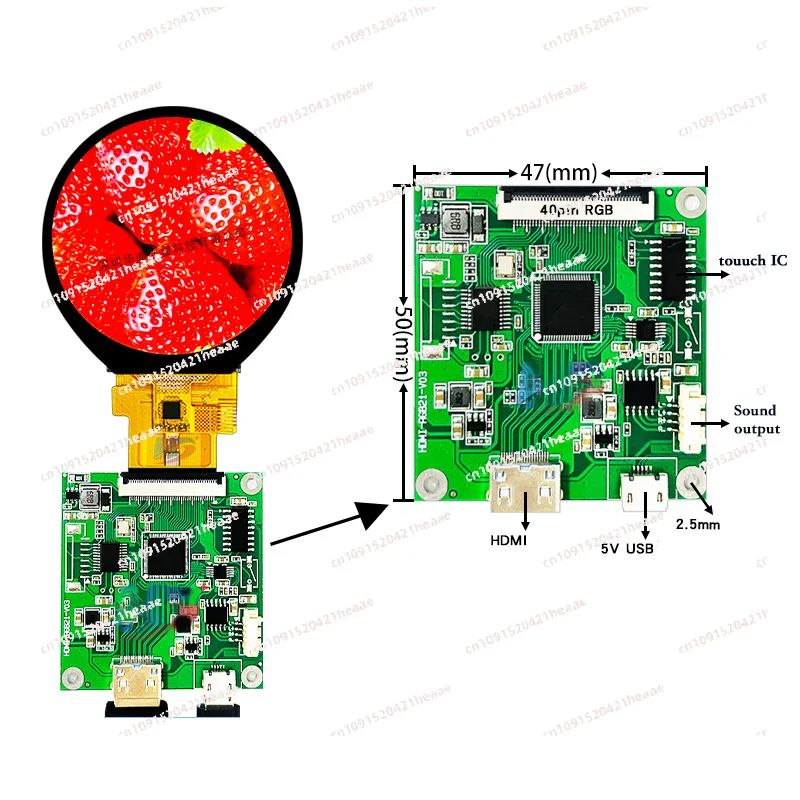 Suitable for USB Capacitive Touch Panel Player2.1 inch 480x480 Round Circle HDMI-compatible  Module