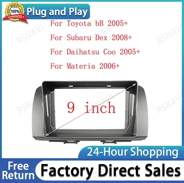 2Din Car Stereo DVD Radio Facia for Subaru Dex Daihatsu Coo Toyota bB Audio DVD Player Panel Adapter Frame Dash Mount Kit