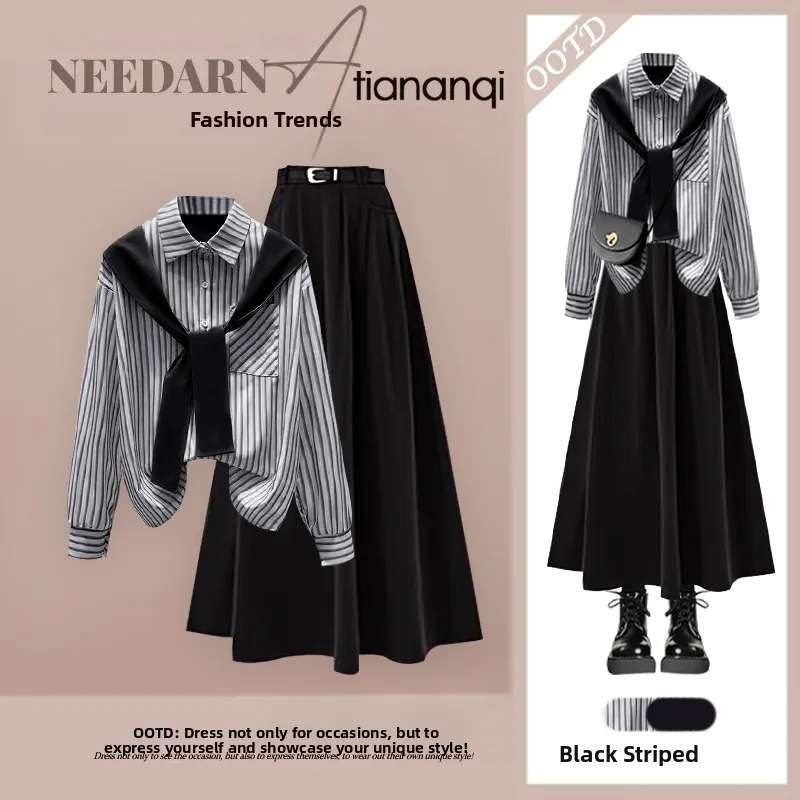 

Повседневный комплект из двух предметов: топ в полоску и юбка с высокой талией, летний модный ансамбль для женщин, средней длины, с длинными рукавами, стройнящий силуэт.