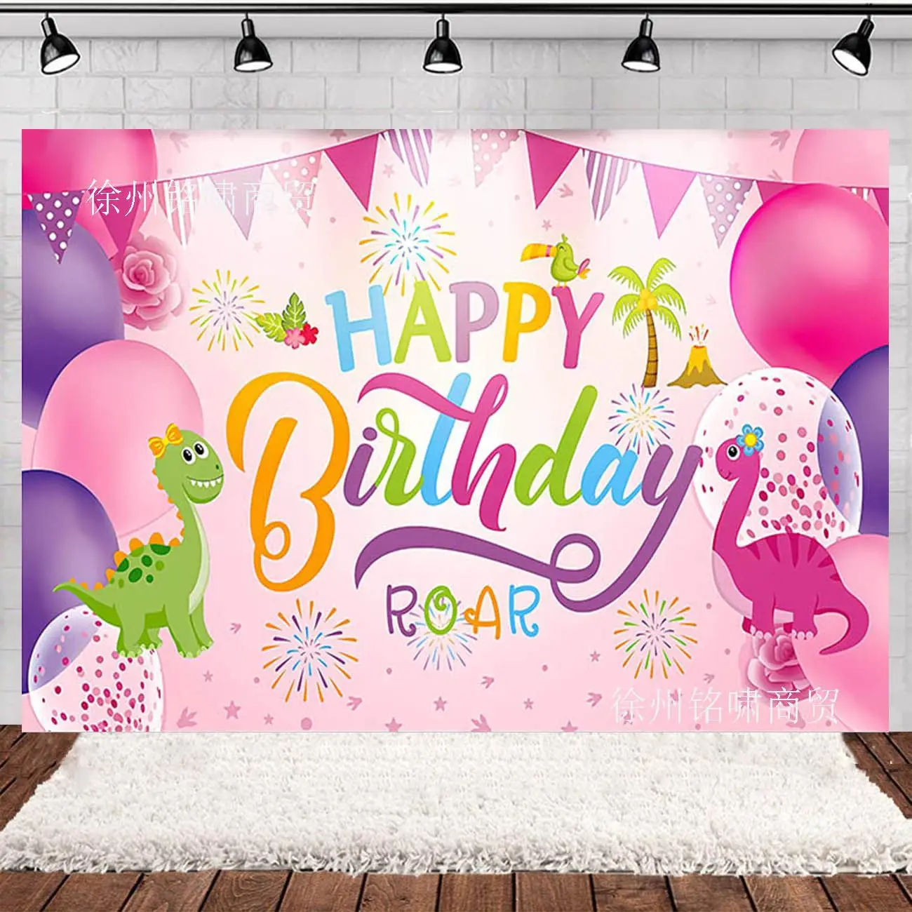 Rosa Dinosaurier Geburtstagsparty Dekorationen Geschirr Tasse Teller Serviette 3D Dinosaurier Ballon für Babyparty Zubehör Gastgeschenke – Detail 11