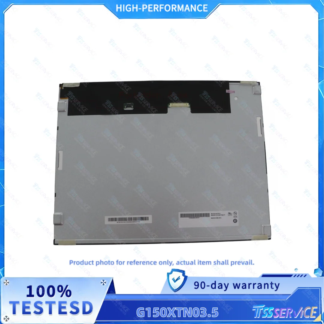 G150XTN03.5 15.0-inch Industrial LCD Display Module 1024x768 XGA 300 nits LVDS Interface