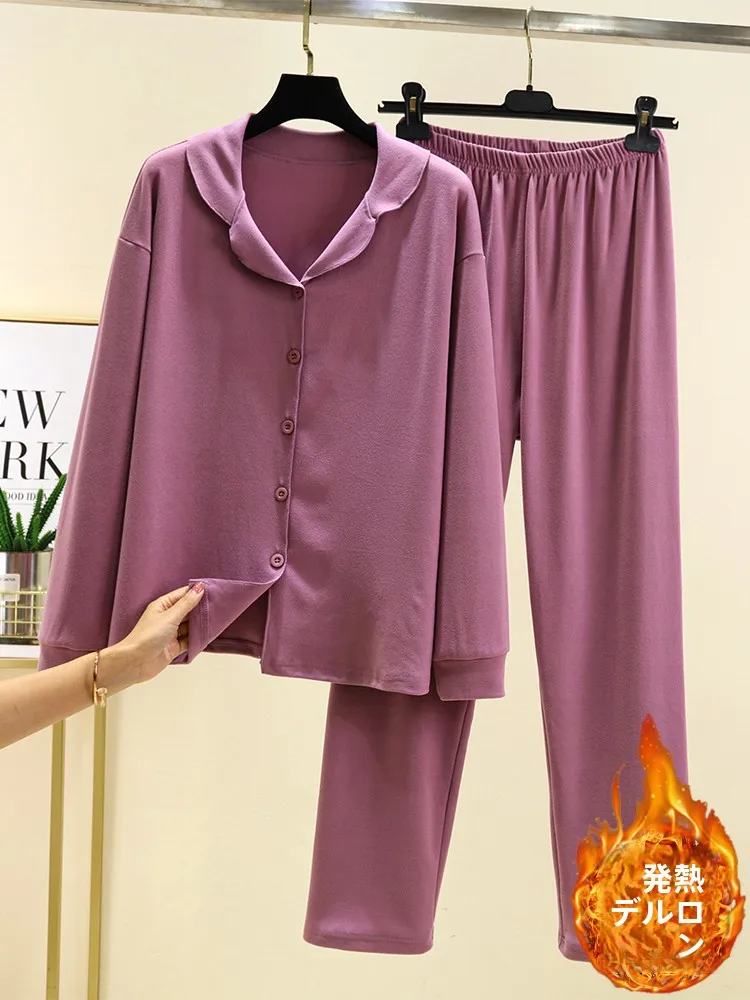 Thiened Fce Spwear Set Women's Winter Home Clothes Casual Long Sve Buttoned Dr plus Size Comfortable Two-Piece Set