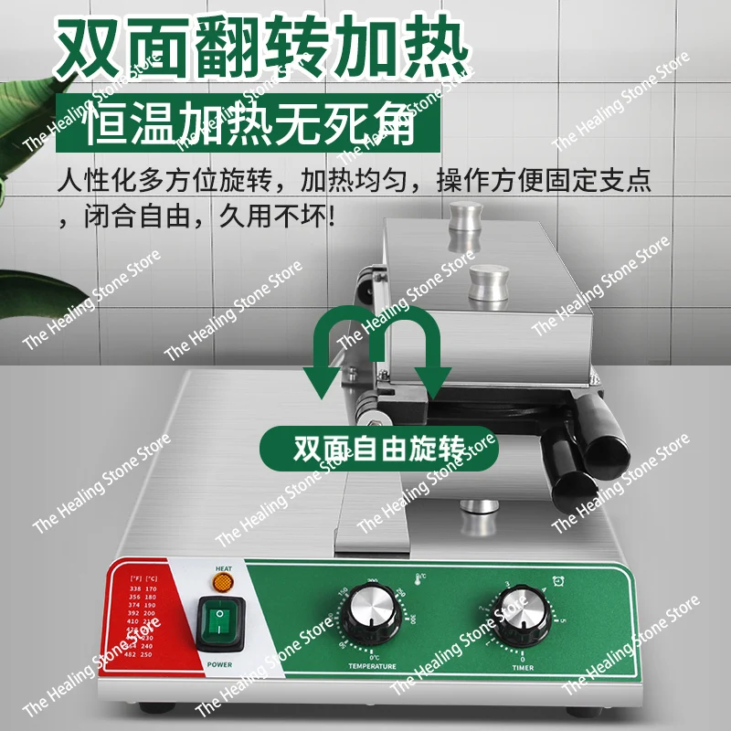 220 فولت عملة مستديرة الهراء فطيرة آلة الخبز 2 قطعة العملة الذهبية الكهربائية الهراء صانع آلة المخابز الجبن عملة الهراء آلة الحديد #4