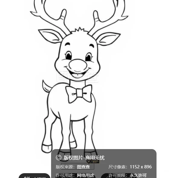 

Интеллектуальный цифровой регулятор температуры, шкаф холодильника, автоматический переключатель контроля температуры с постоянной температурой