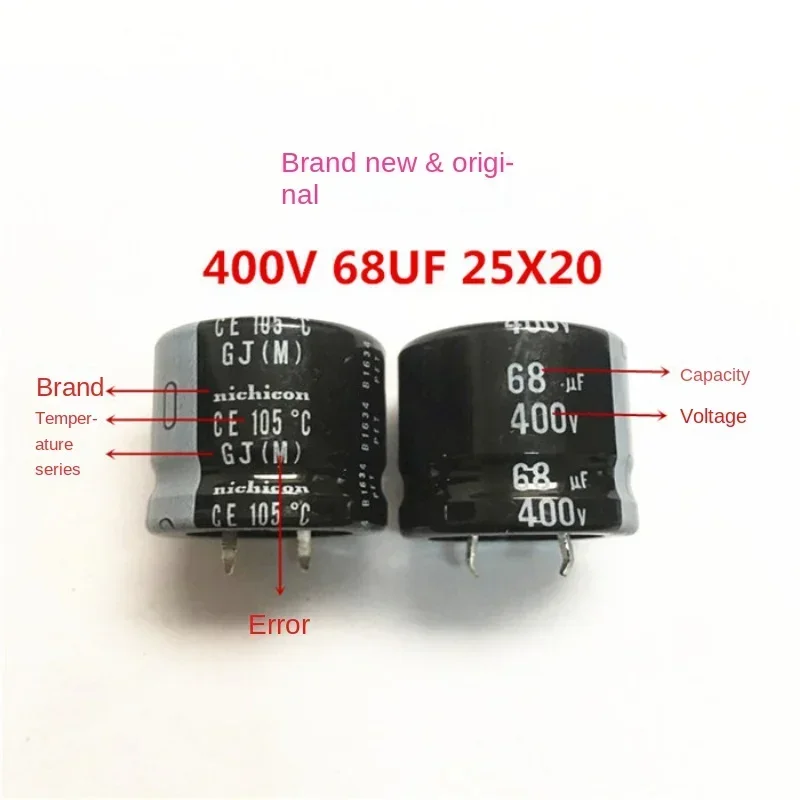 AMSS (1PCS)400V68UF 25X20 Japan Nichicon Electrolytic Capacitor 68UF 400V 25*20 GJ 105 degrees