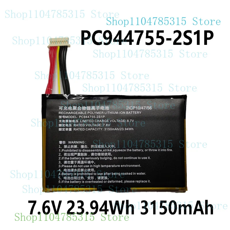 PC944755-2S1P 7,6 Π 23,94 ΠΡΡ 3150 ΠΌΠΡ ΠΠΊΠΊΡΠΌΡΠ»ΡΡΠΎΡ Π΄Π»Ρ Π½ΠΎΡΡΠ±ΡΠΊΠ° Topdon AD800BT ArtiDiag800 BT PC944755-2S ΡΠ΅ΡΠΈΠΈ PC944755-2S1P 7,6 Π 23,94 ΠΡΡ 3150 ΠΌΠΡ ΠΠΊΠΊΡΠΌΡΠ»ΡΡΠΎΡ Π΄Π»Ρ Π½ΠΎΡΡΠ±ΡΠΊΠ° Topdon AD800BT ArtiDiag800 BT PC944755-2S ΡΠ΅ΡΠΈΠΈ