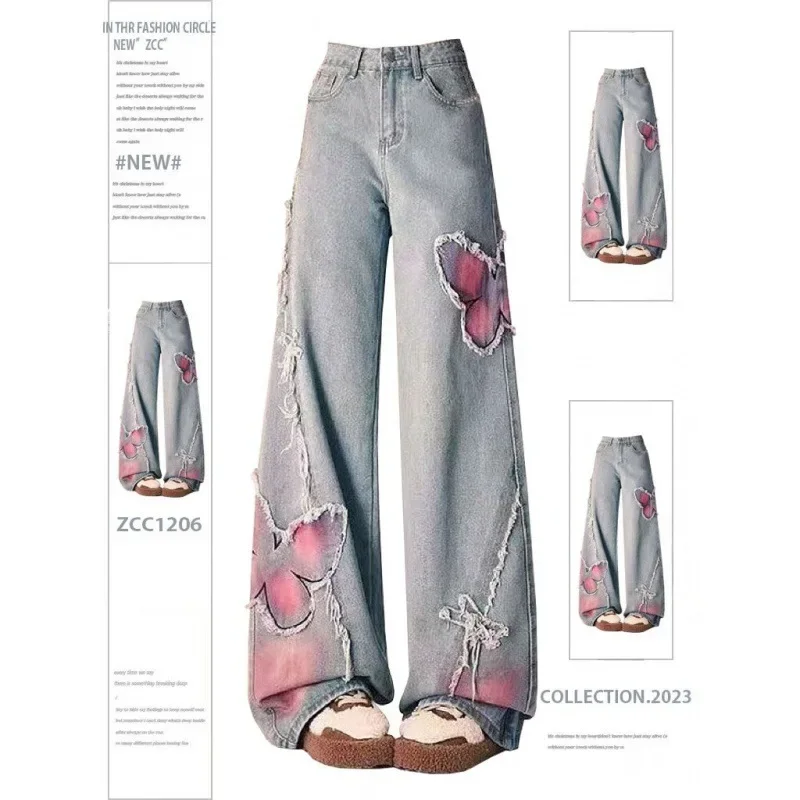 Spliced Women Ripped Patchwork Jeans Wide Leg Jean Loose Fit Full Length Pants Denim Washed High Waist Distressed Basics