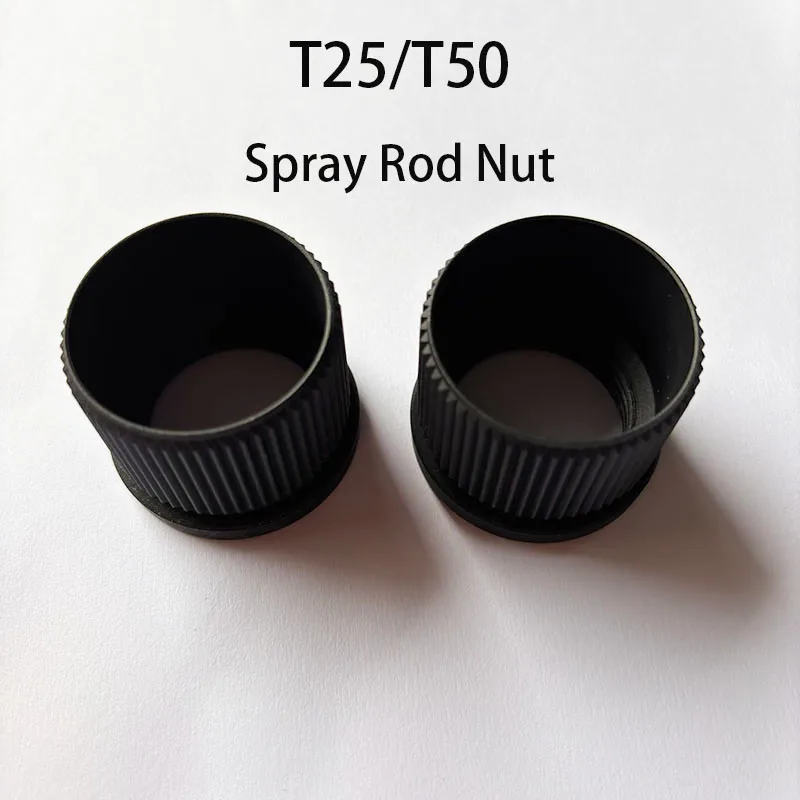 

Original For DJI T50/T25 Spray Lance Rod Aluminium Alloy Nut with DJI Argas Plant Protection Drones Accessories Repair Parts