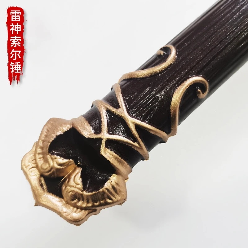 Deus da Guerra Kratos Do Martelo de Thor Mjolnir 49cm Material do PLUTÔNIO Katana Espada Samurai Arma Armas de Brinquedo Jogo Do Miúdo Brinquedos Festival