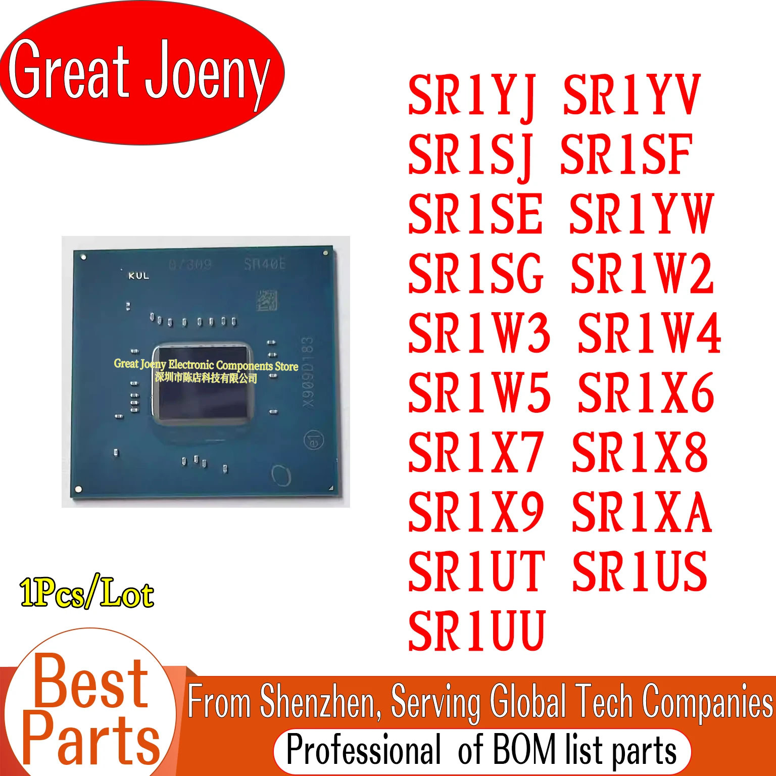 100% New SR1YJ SR1YV SR1SJ SR1SF SR1SE SR1YW SR1SG SR1W2 SR1W3 SR1W4 SR1W5 SR1X6 SR1X7 SR1X8 SR1X9 SR1XA SR1UT SR1US SR1UU BGA