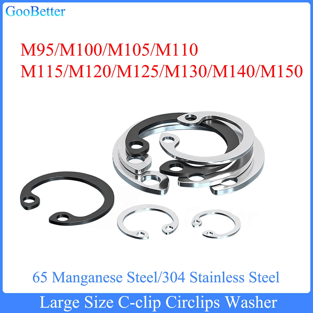 1Pcs Large Size C-clip Circlips Washer M95-M150 Oversize Elastic Retaining Ring Snap Ring C Type for Bearing Shaft Spacer Gasket