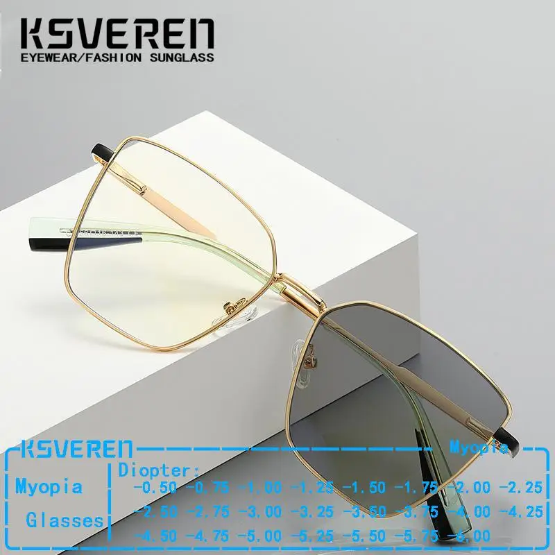 

KSVEREN Retro Large Frames Photochromic Myopia Glasses Women Square Spring Leg Nearsighted Eyelasses -0.75 -1.25 -3.25 -4.0 -6.0