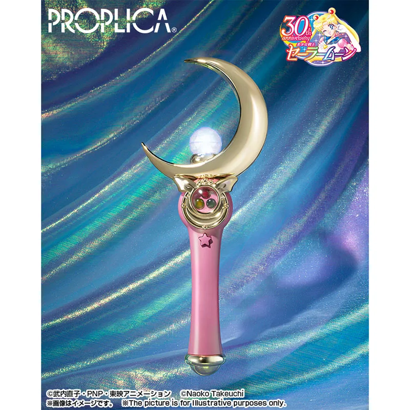 Bandai Original PROPLICA ムーンスティック-Brilliant Color Edition- Sailor Moon Anime Toys For Kids Gift Collectible Model Ornaments