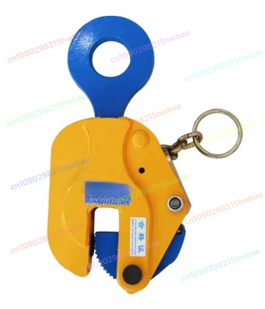 3T 35Mm Opening Cdh…