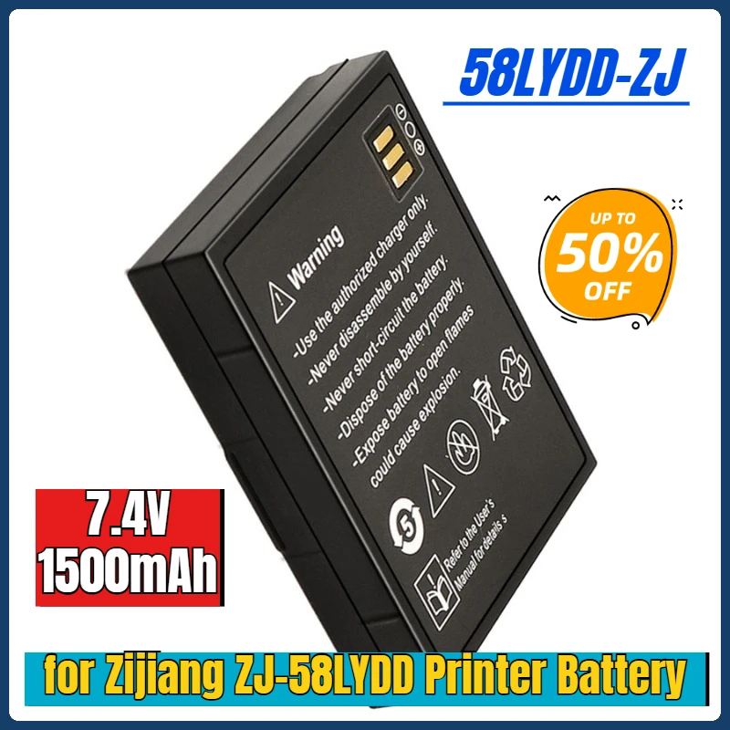 

7.4V 1500mAh for Zijiang ZJ-58LYDD Printer Battery 58LYDD-ZJ
