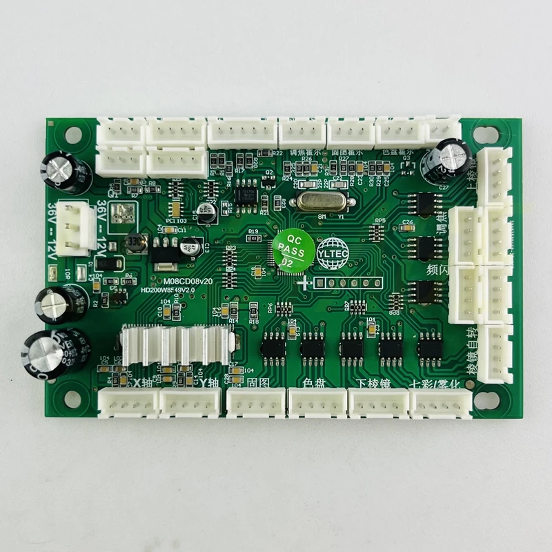 YLTECH 200w 230w Moving Head Beam Light PCB DMX Control Main Board