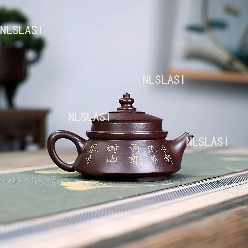 250ml Earthenware Pot of Yixing Original Mine Purple Mud Mountain Water Pagoda Teapot Chinese Handmade Teapot Household Tea Set