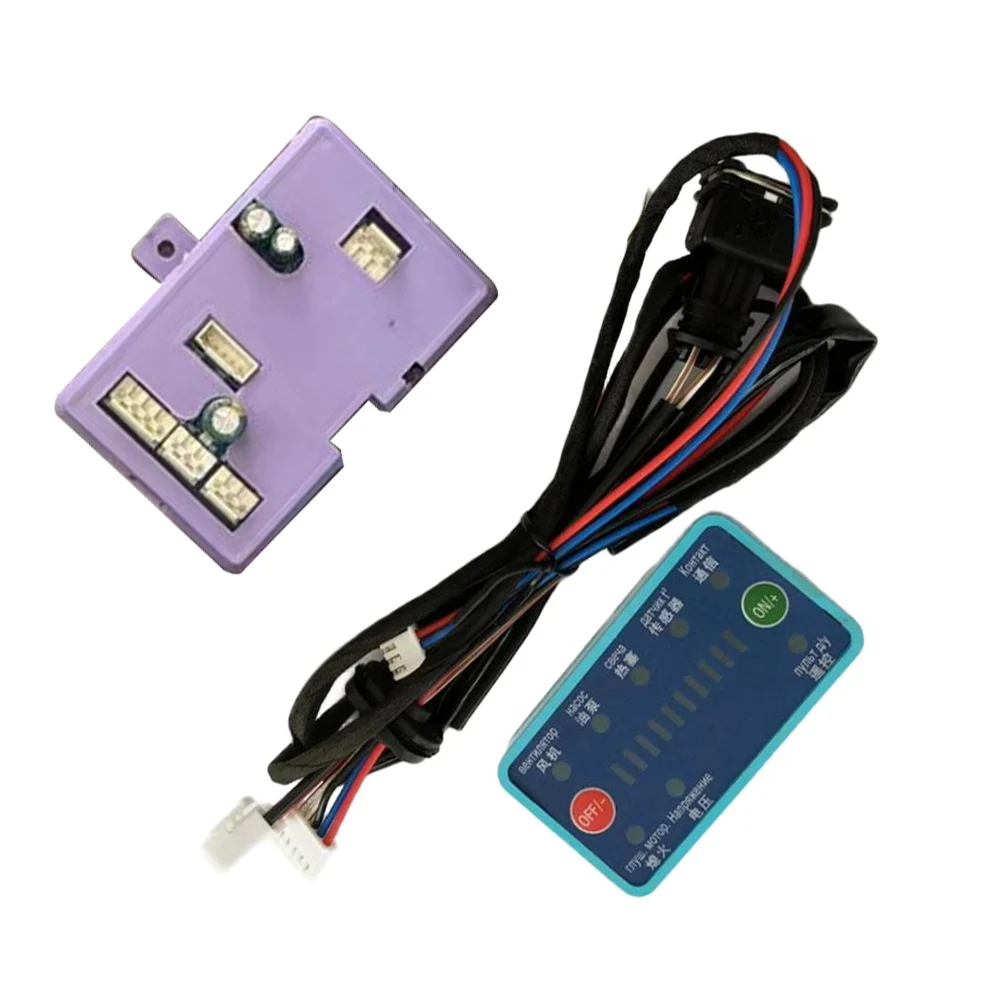 

12V 24V Air Diesel Heater Control Panel with Remote Switch and Monitor Board for Outdoor and Vehicle Applications
