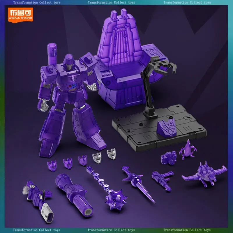 

В наличии Blokees Transformation Megatron Сборная модель Цвет Прозрачность Фигурка Статуя Коллекция Рождественский подарок