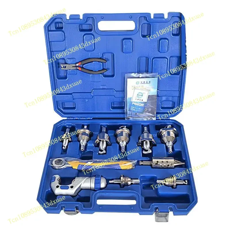 WK-T800 Copper Pipe…