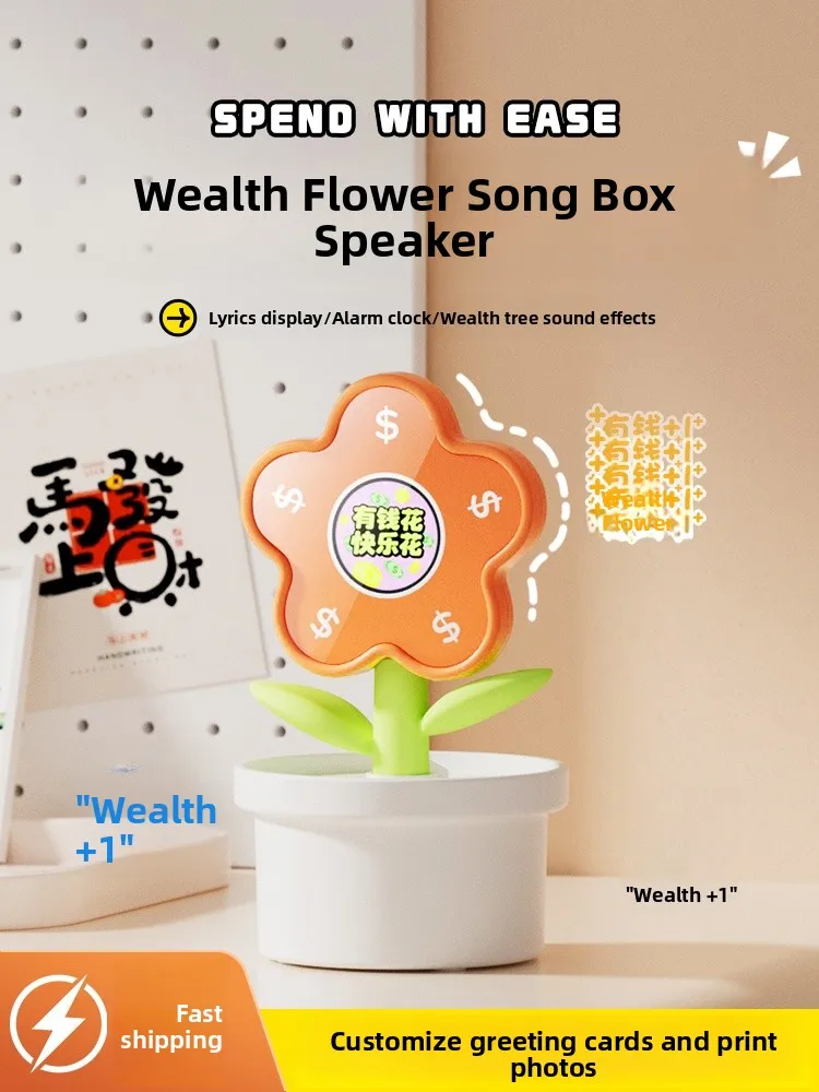cadeau-d'anniversaire-projecteur-enceinte-bluetooth-cadeau-creatif-pour-la-meilleure-amie-cadeau-pour-la-journee-de-la-femme-boite-cadeau-avec-bouquet-de-fleurs-de-couleur-orange