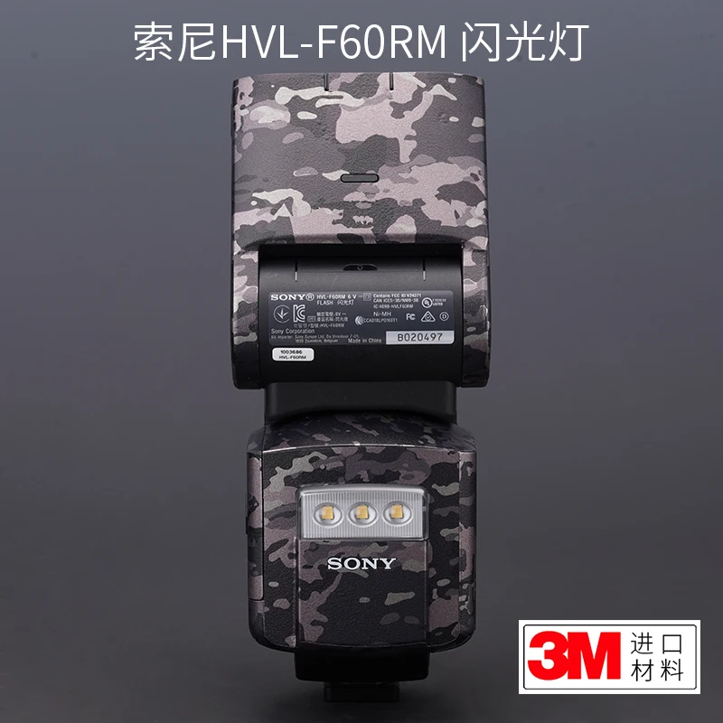 

Защитная пленка для Sony HVL-F60RM Flash, наклейка из углеродного волокна SONY Frosted Skin 3M