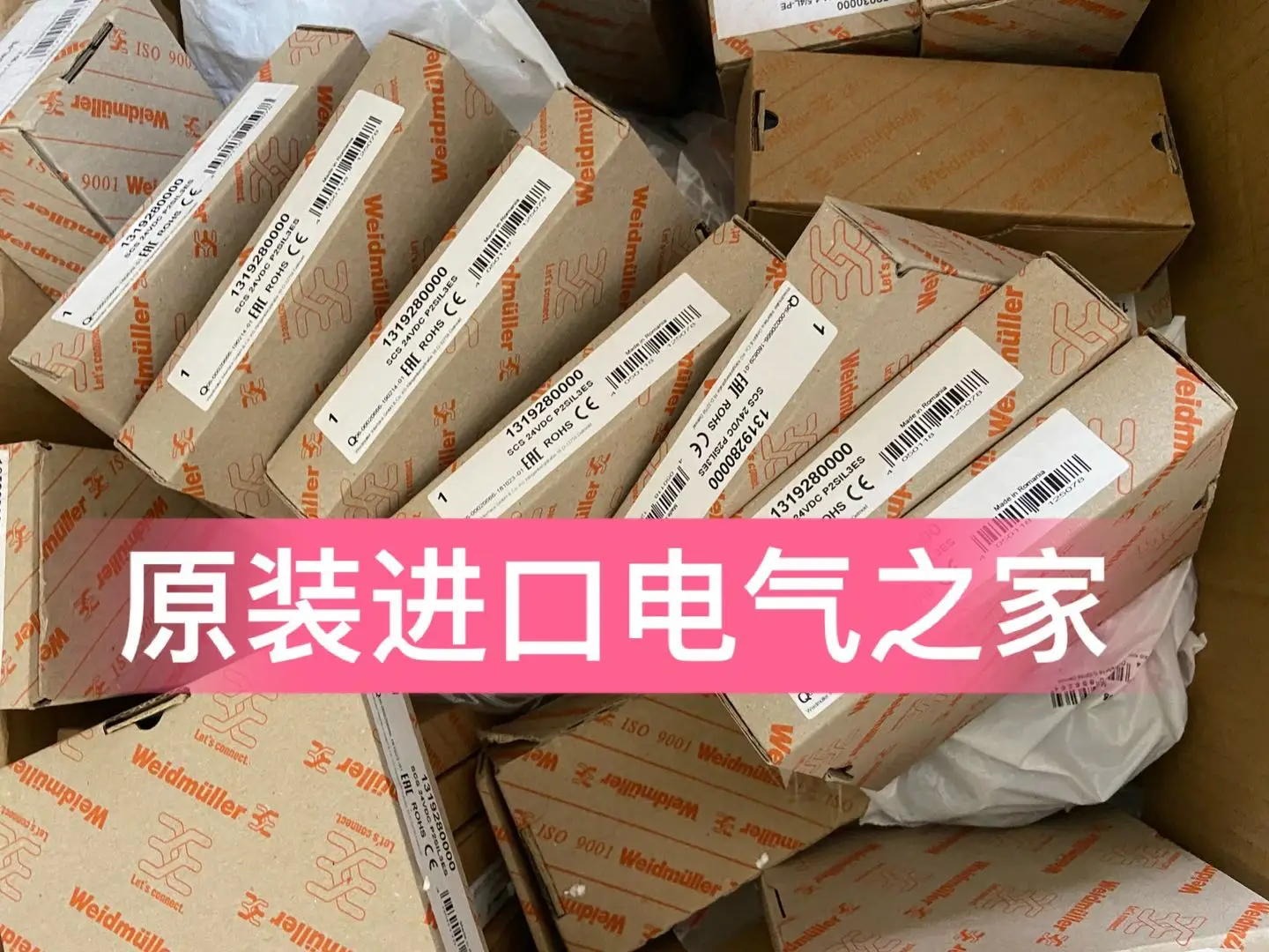 Interruptor Weidmuller 7760048310, IES201-SW4/1SC