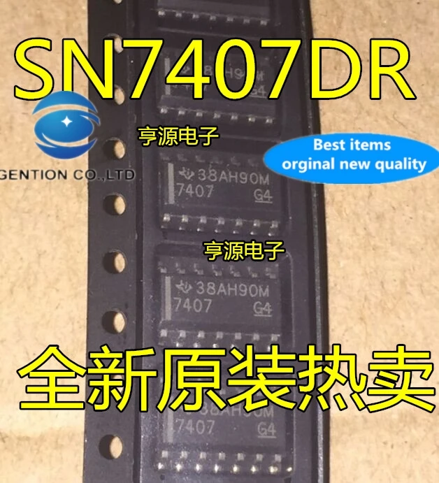 5PCS 7407 SN7407DR SN7407 SOP-14 Punch / line driver chip in stock 100% new and original