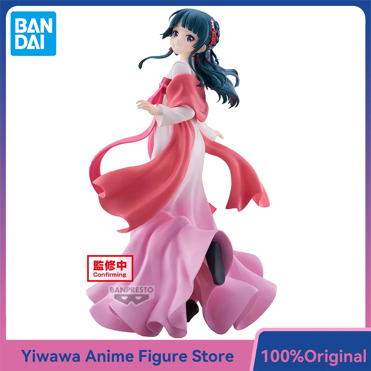 

Новейшие Banpresto MAOMAO The Apothecary Diaries, аниме-фигурки, 23 см, украшение Bishoujo, тонкая Коллекционная модель игрушки