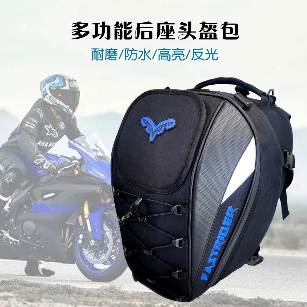 Large-capacity Motorcycle Tail Bag Motorcycle Helmet Bag Outdoor Riding Backpack