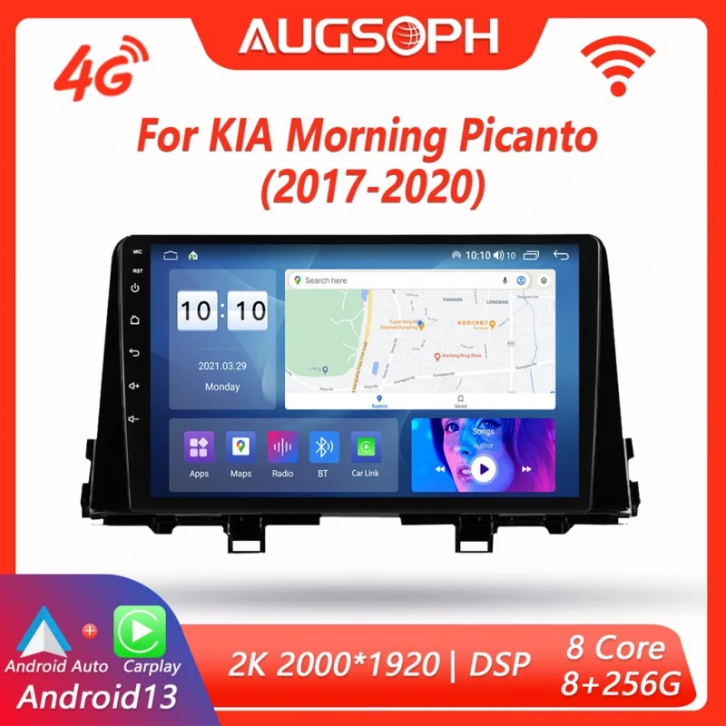 

Android 13 Car Radio for KIA Morning Picanto 2017-2020, 9inch 2K Multimedia Player with 4G Car Carplay DSP & 1Din GPS Navigation