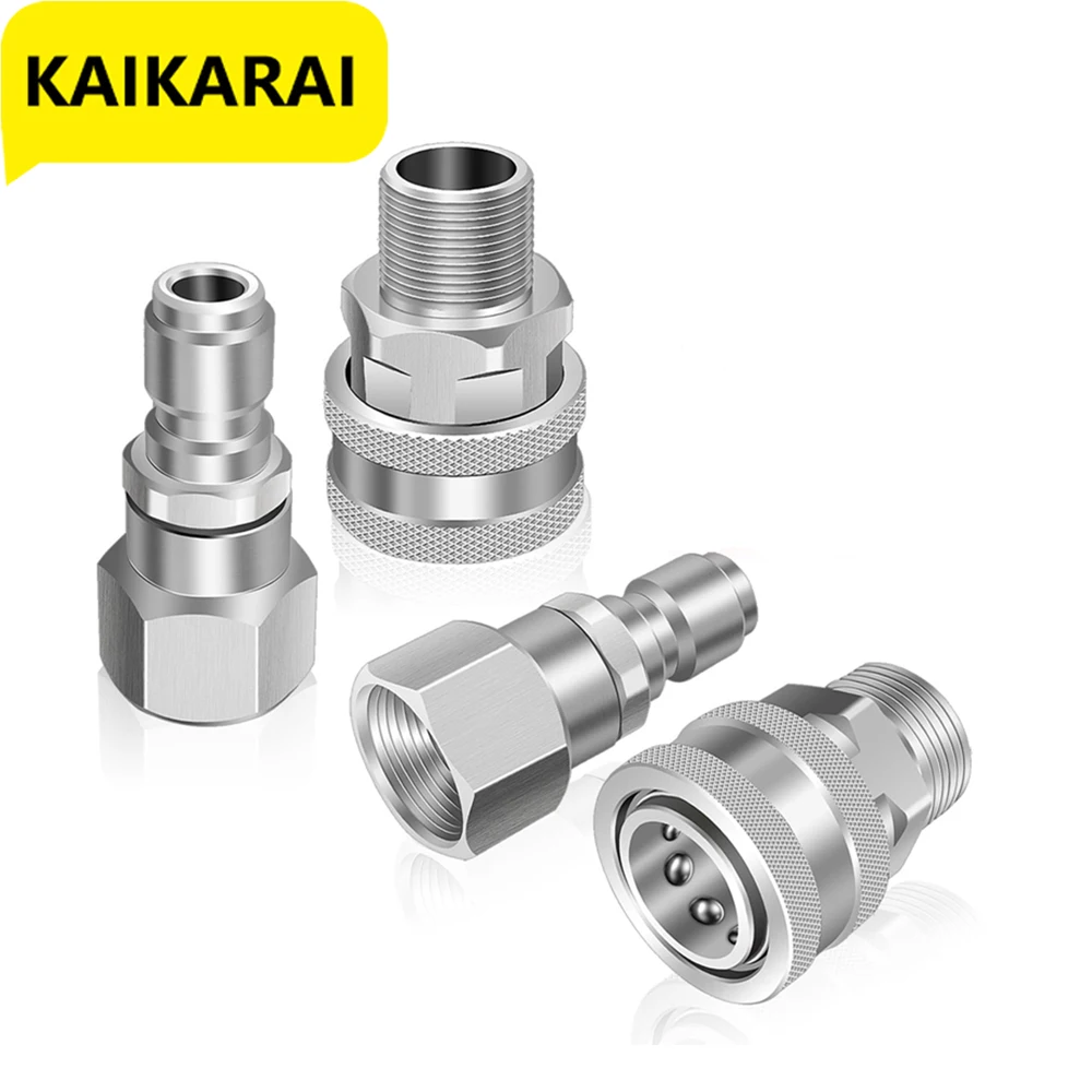 

Pressure Washer Adapter 360°Swivel M22 14mm to 3/8 Quick Connect Stainless Steel Quick Disconnect for Power Washer Hose 5000 PSI