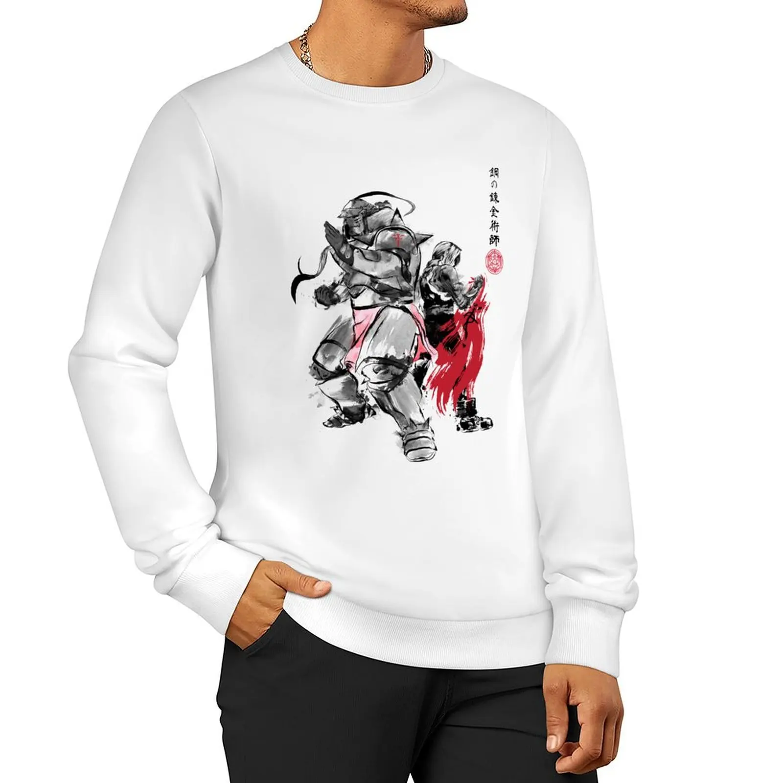 

Brotherhood sumi-e Sweatshirt men's swea Sweatshirts men