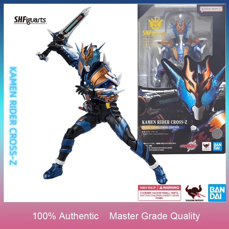 

In Stock Bandai S.H.Figuarts KAMEN RIDER CROSS-Z Heisei Generations Edition 1/12 Scale Articulated Collectible Action Figure